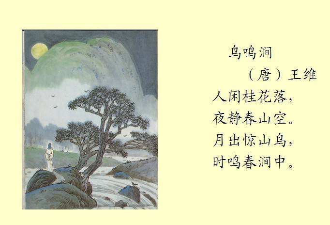 凤囚凰九游版下载